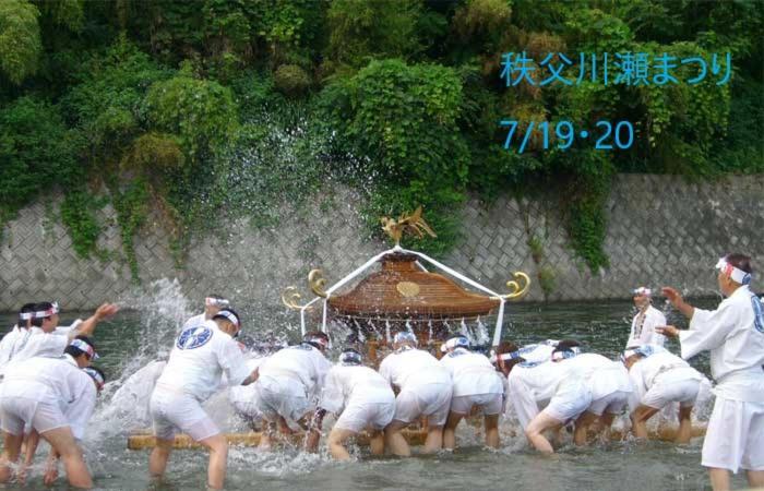 โรงแรม Comfort Miyabi 3*